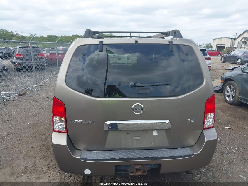 2005 Nissan Pathfinder Se VIN: 5N1AR18W25C760442 Lot: 43275957
