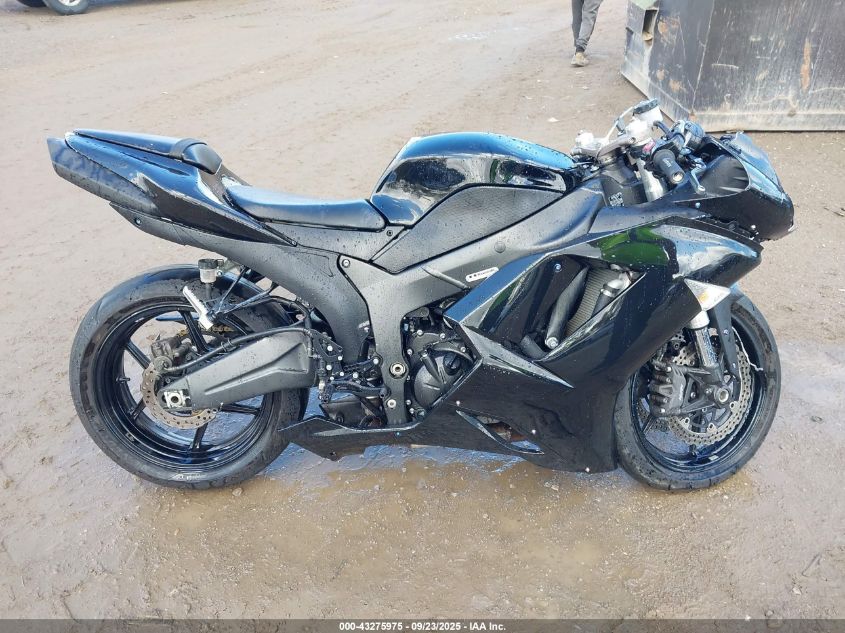 2007 Kawasaki Zx600 P VIN: JKAZX4P107A024340 Lot: 43275975