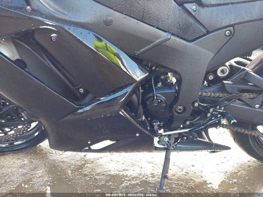 2007 Kawasaki Zx600 P VIN: JKAZX4P107A024340 Lot: 43275975