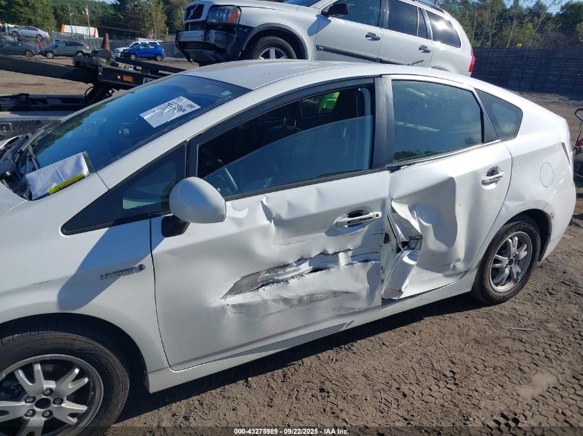 2011 Toyota Prius Two VIN: JTDKN3DU6B0295231 Lot: 43275989