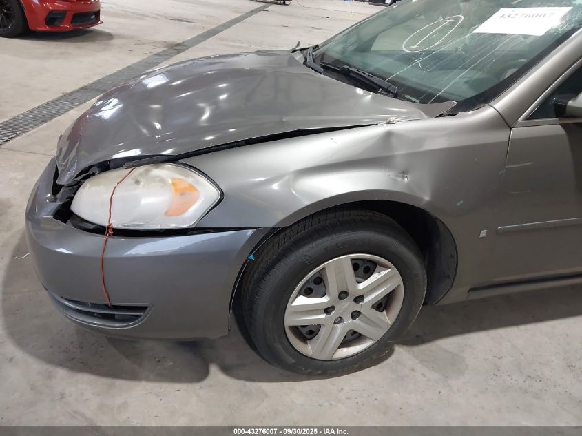 2007 Chevrolet Impala Ls VIN: 2G1WB58K379219731 Lot: 43276007