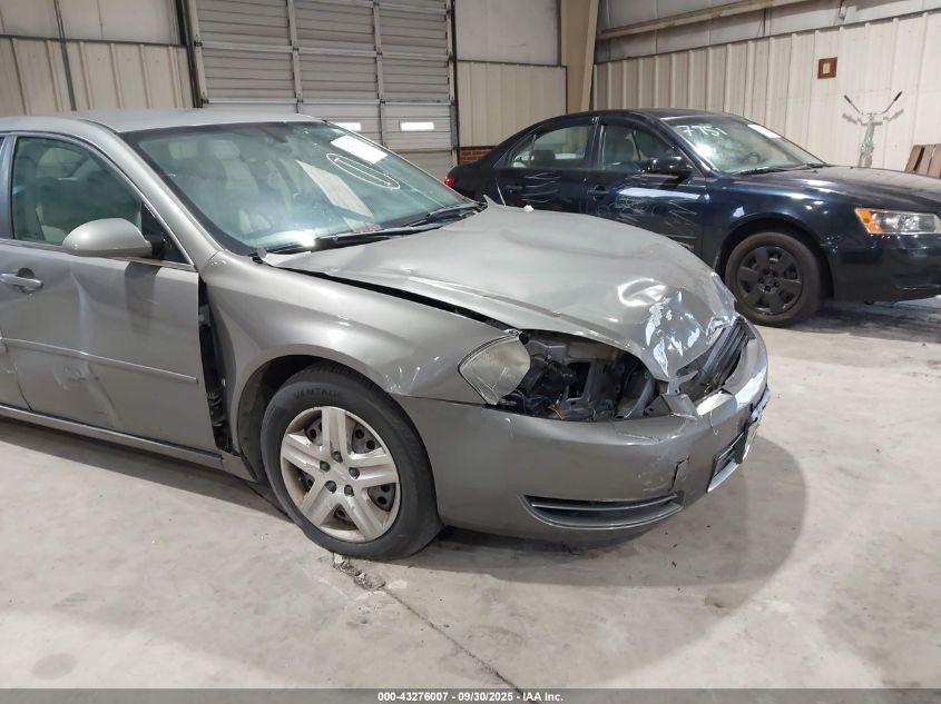 2007 Chevrolet Impala Ls VIN: 2G1WB58K379219731 Lot: 43276007