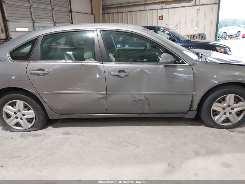 2007 Chevrolet Impala Ls VIN: 2G1WB58K379219731 Lot: 43276007