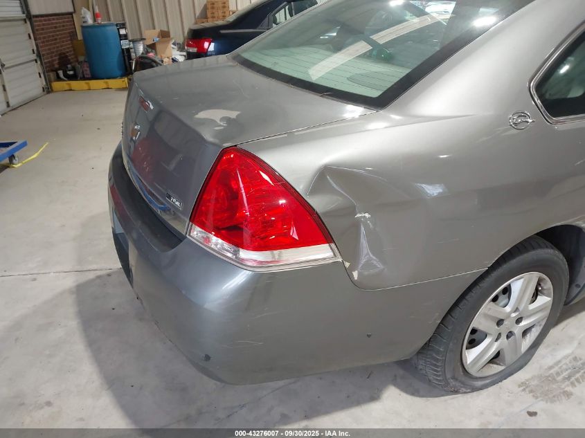 2007 Chevrolet Impala Ls VIN: 2G1WB58K379219731 Lot: 43276007