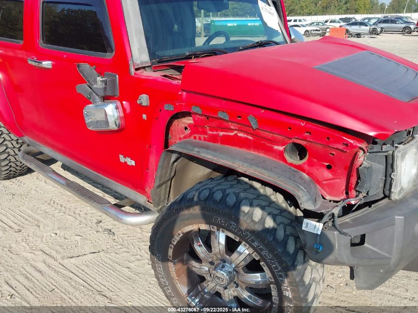 2007 Hummer H3 Suv VIN: 5GTDN13E178214189 Lot: 43276067