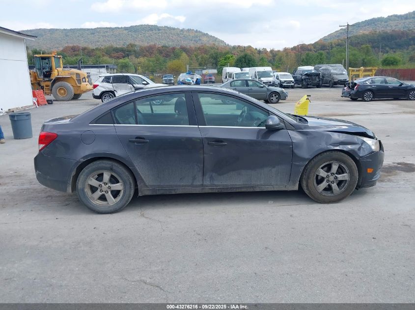 2011 Chevrolet Cruze 2Lt VIN: 1G1PG5S97B7183578 Lot: 43276216