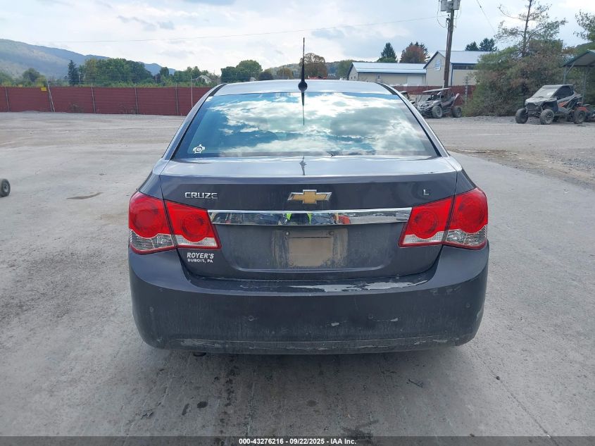 2011 Chevrolet Cruze 2Lt VIN: 1G1PG5S97B7183578 Lot: 43276216