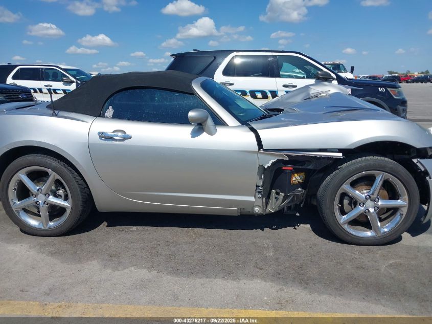 2007 Saturn Sky Red Line VIN: 1G8MG35X47Y137470 Lot: 43276217