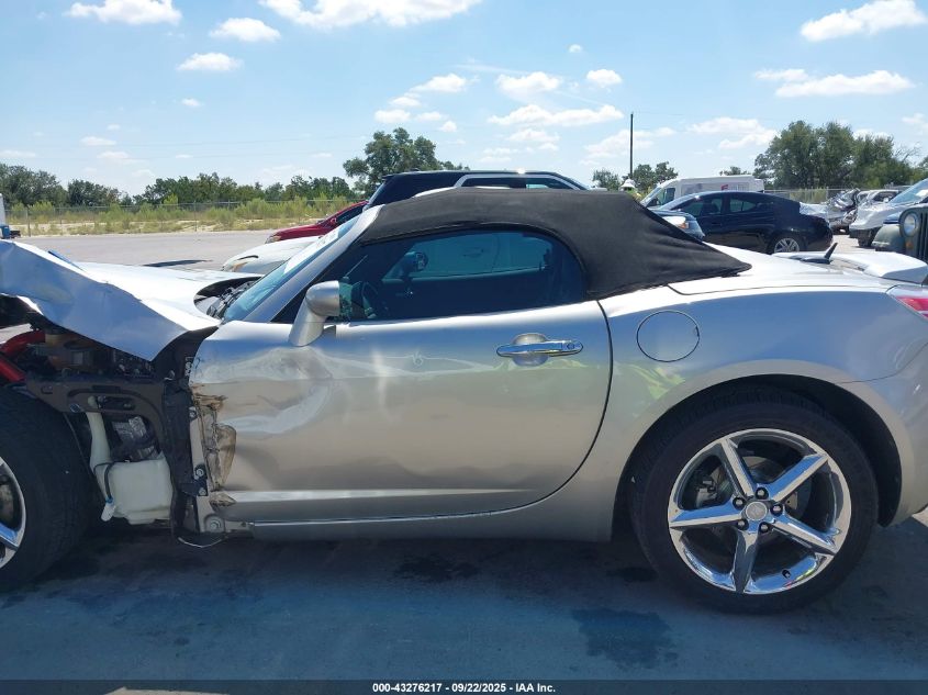 2007 Saturn Sky Red Line VIN: 1G8MG35X47Y137470 Lot: 43276217