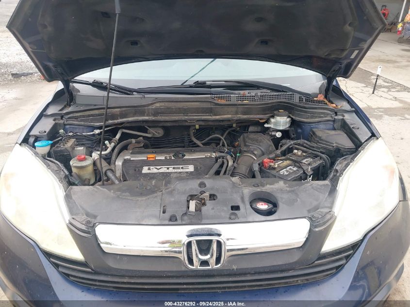 2009 Honda Cr-V Lx VIN: 5J6RE48349L045155 Lot: 43276292