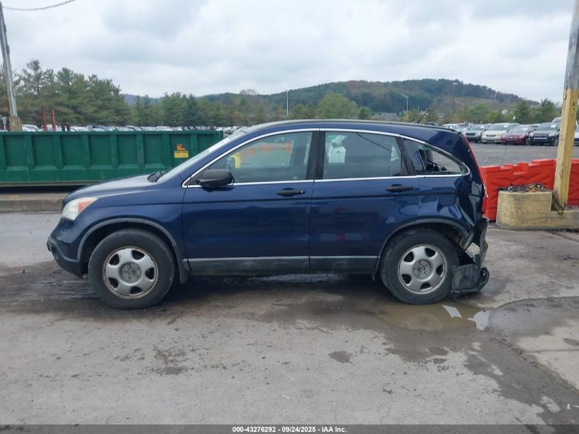 2009 Honda Cr-V Lx VIN: 5J6RE48349L045155 Lot: 43276292