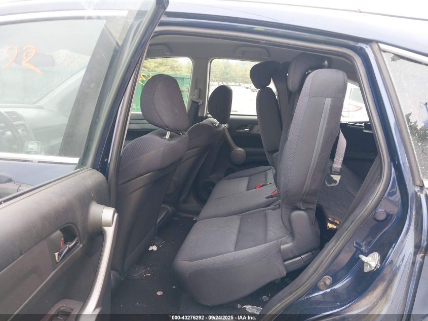 2009 Honda Cr-V Lx VIN: 5J6RE48349L045155 Lot: 43276292