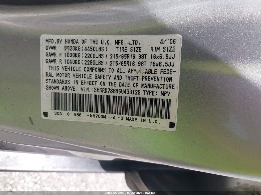 2006 Honda Cr-V Ex VIN: SHSRD78886U433129 Lot: 43276299