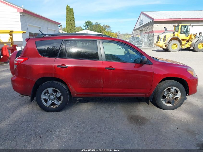 2009 Toyota Rav4 VIN: 2T3BF33V09W022542 Lot: 43276391
