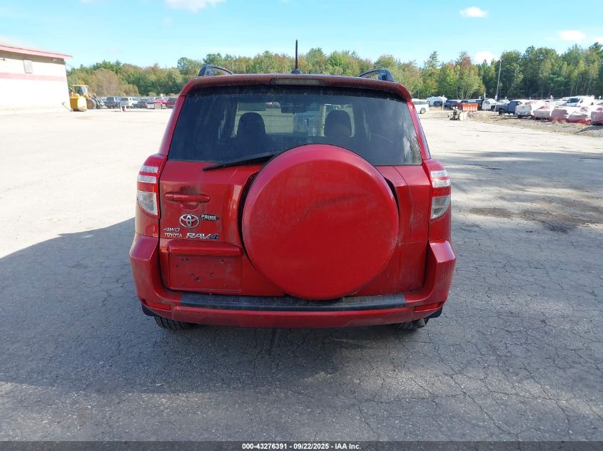 2009 Toyota Rav4 VIN: 2T3BF33V09W022542 Lot: 43276391