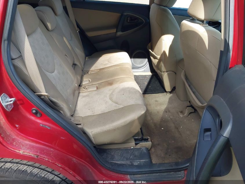 2009 Toyota Rav4 VIN: 2T3BF33V09W022542 Lot: 43276391