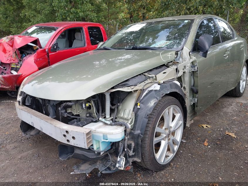 2007 Lexus Is 250 VIN: JTHBK262772045330 Lot: 43276424