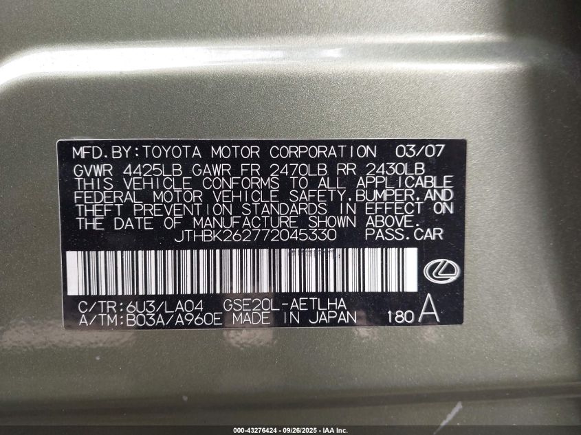2007 Lexus Is 250 VIN: JTHBK262772045330 Lot: 43276424