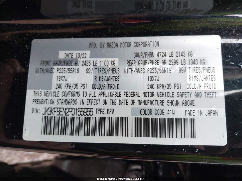 2023 Mazda Cx-5 2.5 S Premium Plus VIN: JM3KFBEM2P0155956 Lot: 43276491