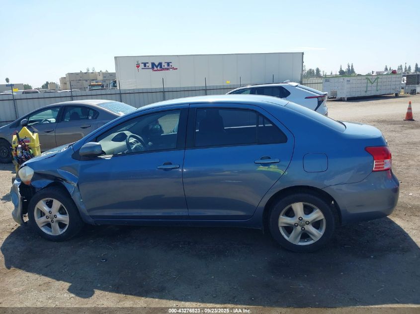 2008 Toyota Yaris VIN: JTDBT923781232855 Lot: 43276523