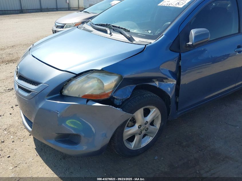 2008 Toyota Yaris VIN: JTDBT923781232855 Lot: 43276523