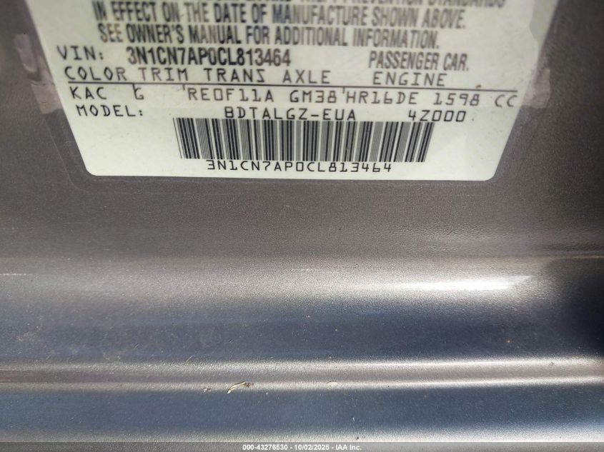 2012 Nissan Versa 1.6 Sl VIN: 3N1CN7AP0CL813464 Lot: 43276530