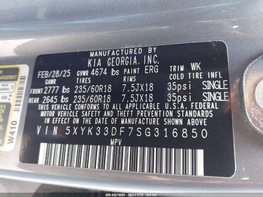 2025 KIA SPORTAGE EX - 5XYK33DF7SG316850