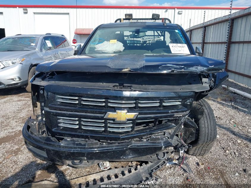 2015 Chevrolet Silverado 1500 1Lt VIN: 1GCVKREC8FZ263560 Lot: 43276607