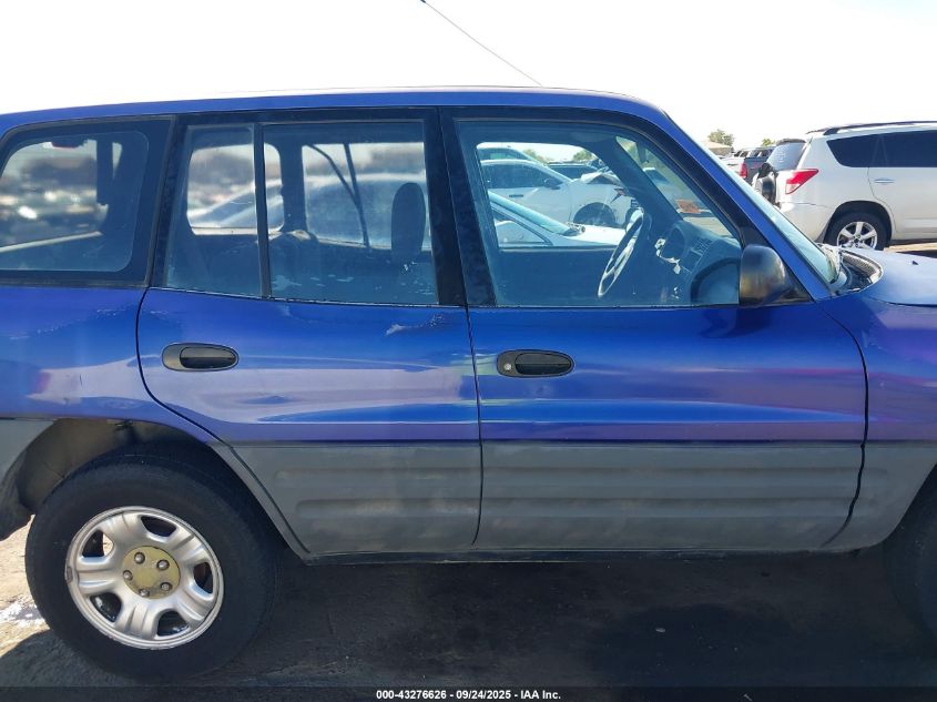 1999 Toyota Rav4 VIN: JT3GP10V2X0041241 Lot: 43276626