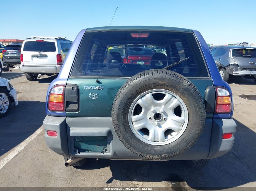 1999 Toyota Rav4 VIN: JT3GP10V2X0041241 Lot: 43276626