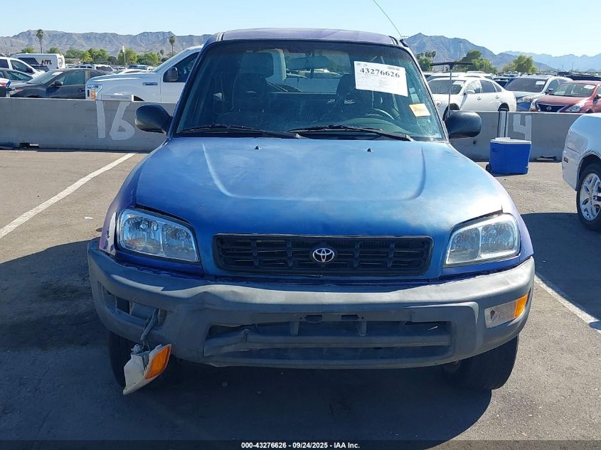 1999 Toyota Rav4 VIN: JT3GP10V2X0041241 Lot: 43276626