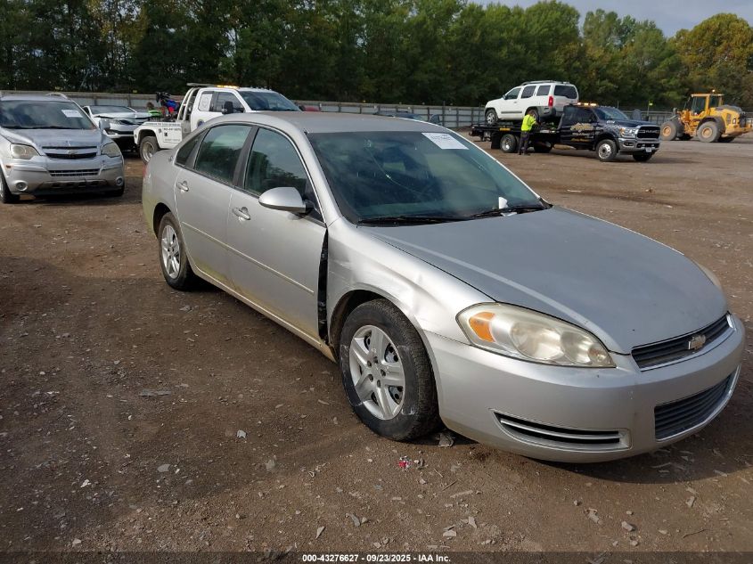 2006 Chevrolet Impala Ls VIN: 2G1WB58K069424373 Lot: 43276627