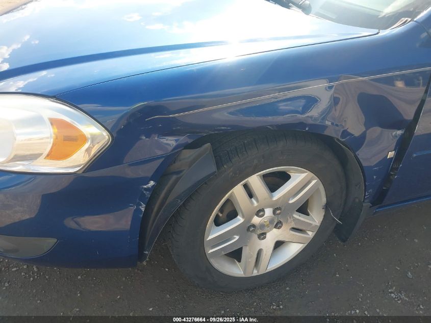 2006 Chevrolet Impala Lt VIN: 2G1WC581969341609 Lot: 43276664