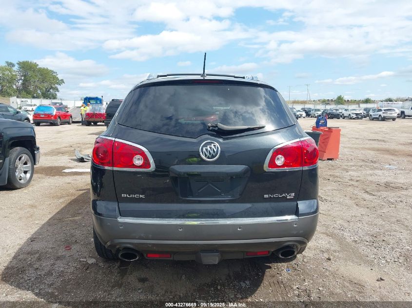2012 Buick Enclave Premium VIN: 5GAKVDED9CJ418098 Lot: 43276669