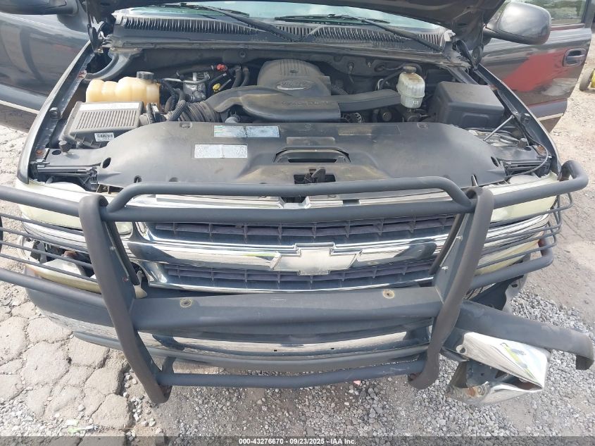 2004 Chevrolet Suburban 1500 Lt VIN: 3GNFK16T94G124420 Lot: 43276670