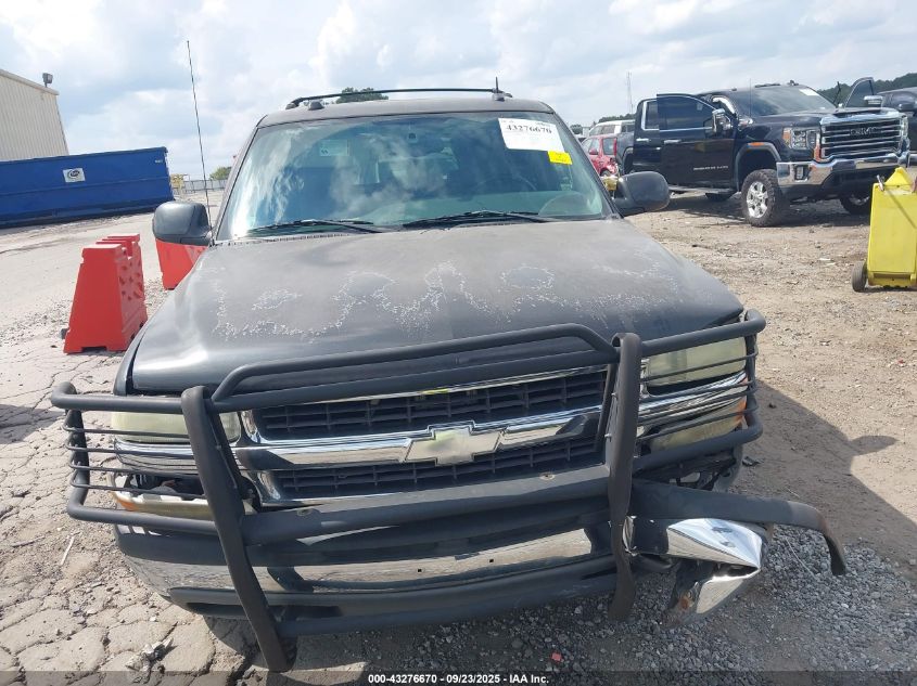 2004 Chevrolet Suburban 1500 Lt VIN: 3GNFK16T94G124420 Lot: 43276670
