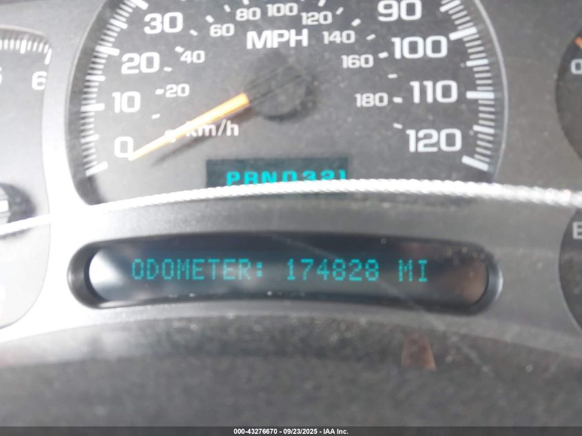 2004 Chevrolet Suburban 1500 Lt VIN: 3GNFK16T94G124420 Lot: 43276670