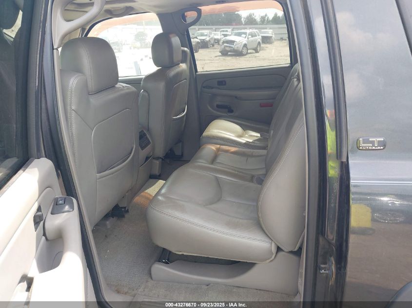 2004 Chevrolet Suburban 1500 Lt VIN: 3GNFK16T94G124420 Lot: 43276670