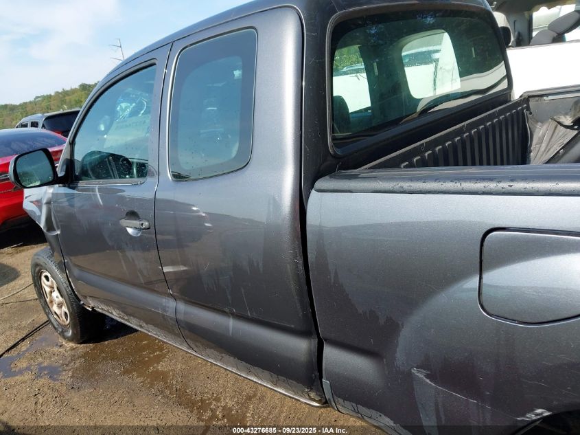 2015 Toyota Tacoma VIN: 5TFTX4CN8FX059806 Lot: 43276685