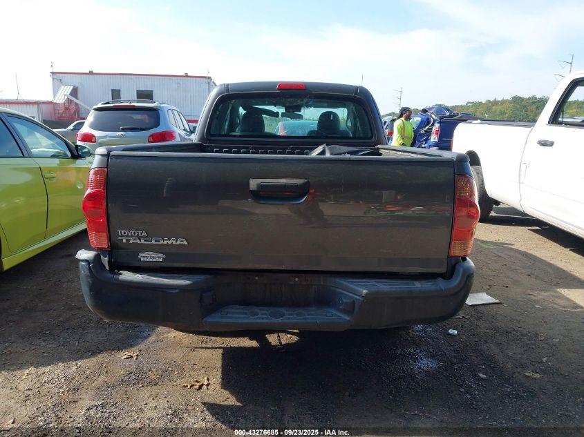 2015 Toyota Tacoma VIN: 5TFTX4CN8FX059806 Lot: 43276685