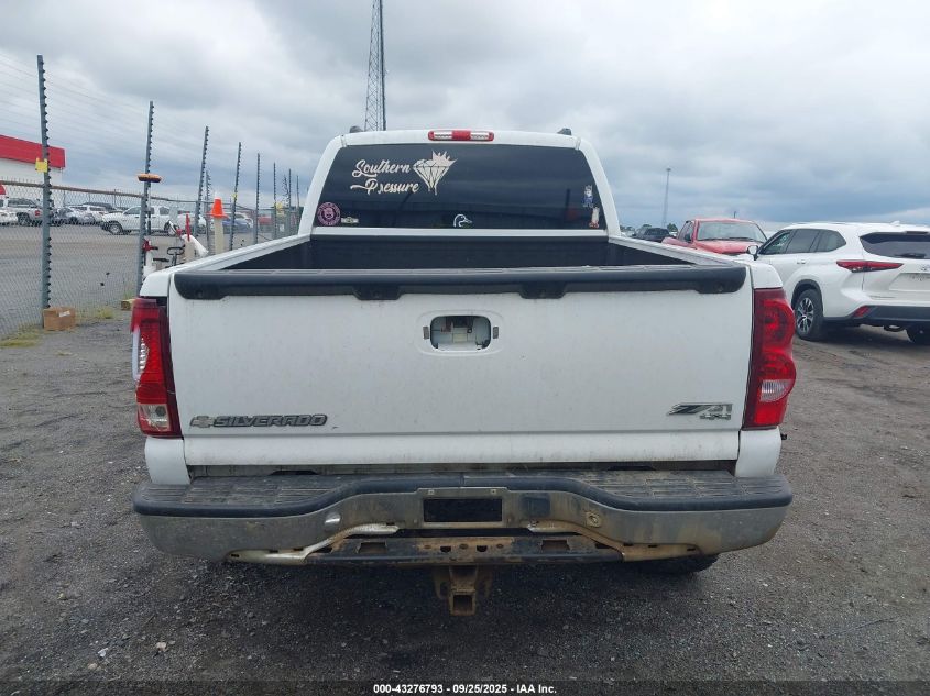 2003 Chevrolet Silverado 1500 Ls VIN: 1GCEK19T53E275910 Lot: 43276793