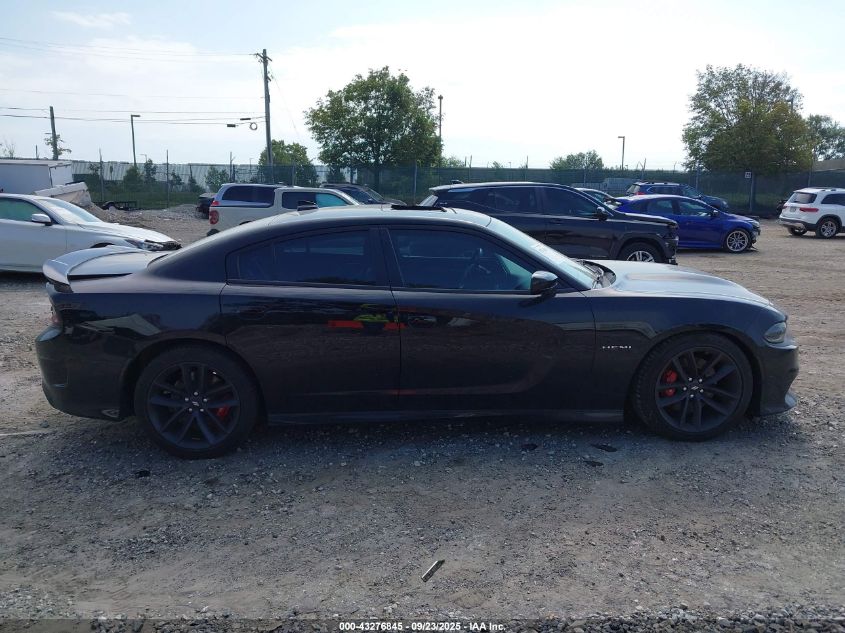 2021 Dodge Charger R/T Rwd VIN: 2C3CDXCTXMH531731 Lot: 43276845