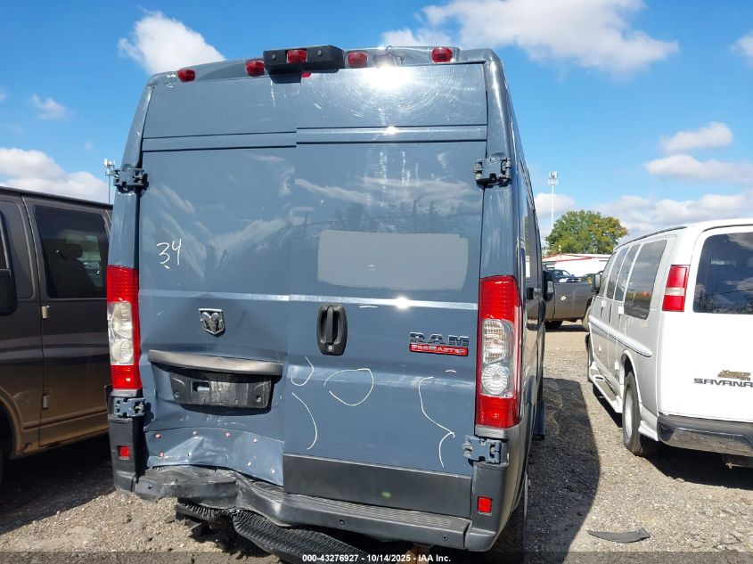 2019 Ram Promaster 2500 High Roof 159 Wb VIN: 3C6TRVDG8KE514672 Lot: 43276927