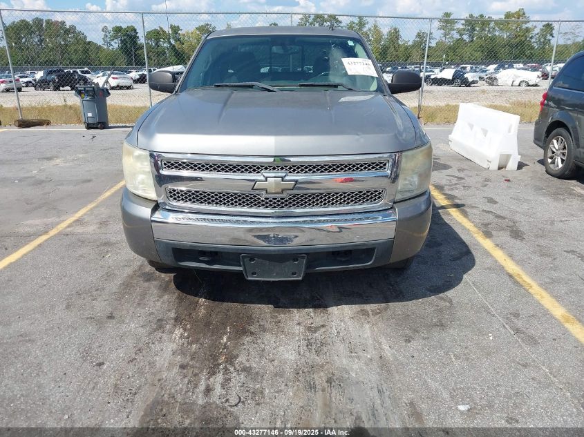 2008 Chevrolet Silverado 1500 Lt1 VIN: 2GCEK19C081325427 Lot: 43277146