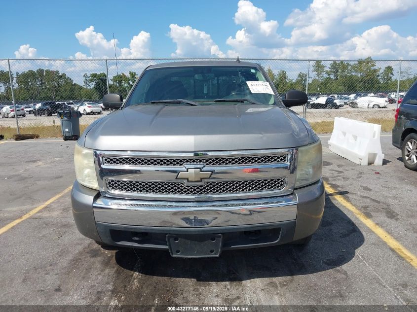 2008 Chevrolet Silverado 1500 Lt1 VIN: 2GCEK19C081325427 Lot: 43277146