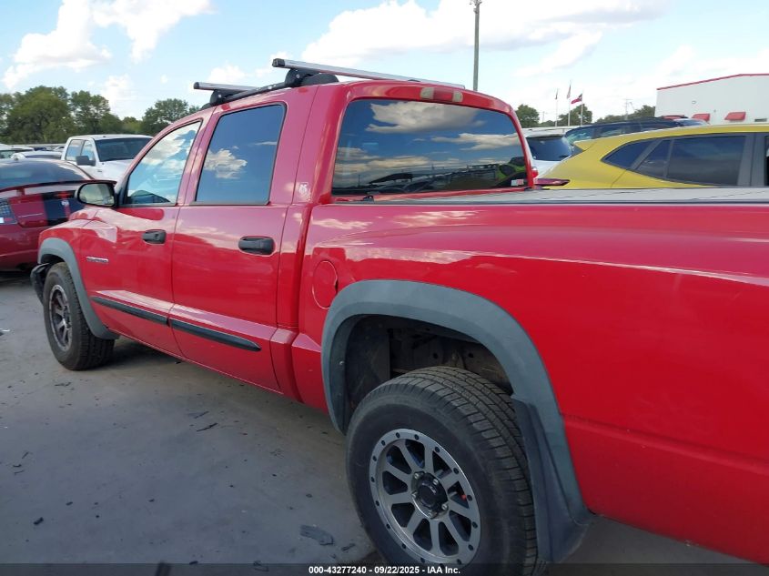 2005 Dodge Dakota St VIN: 1D7HE28KX5S217868 Lot: 43277240