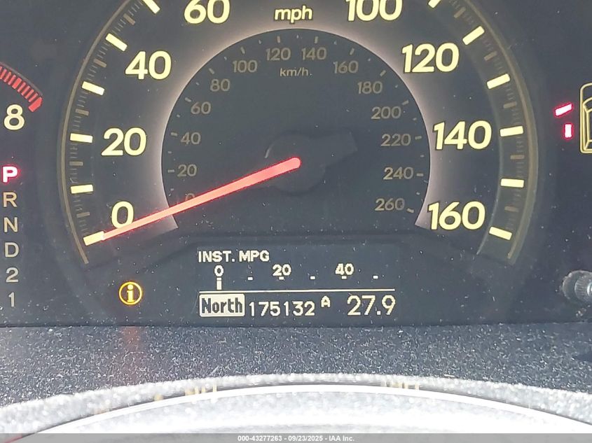 2007 Honda Odyssey Touring VIN: 5FNRL38807B043453 Lot: 43277263