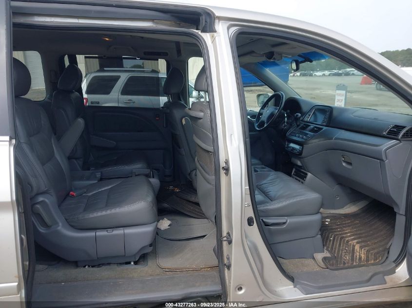 2007 Honda Odyssey Touring VIN: 5FNRL38807B043453 Lot: 43277263