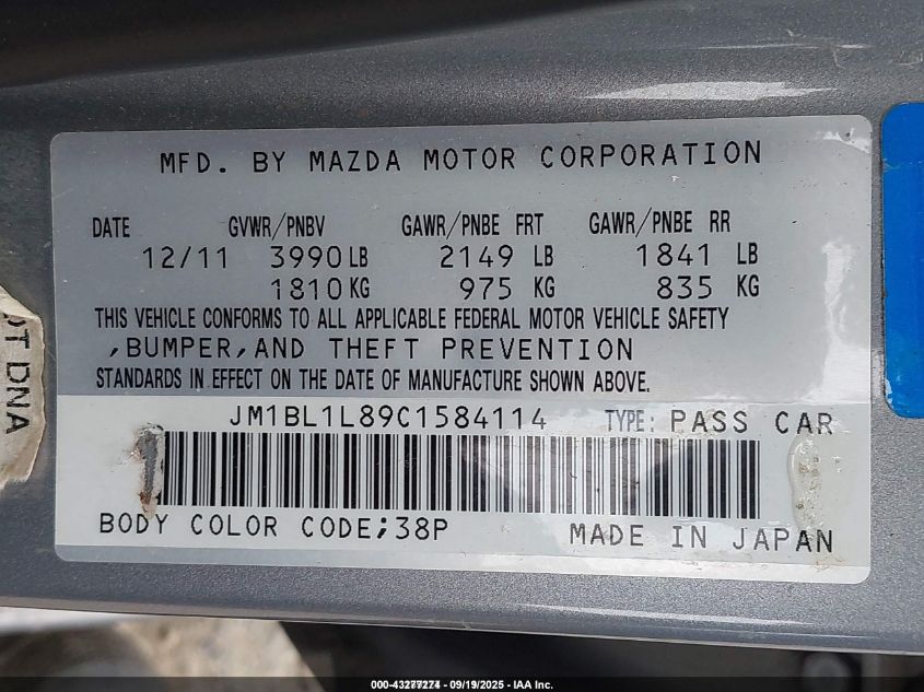 2012 Mazda Mazda3 I Touring VIN: JM1BL1L89C1584114 Lot: 43277274