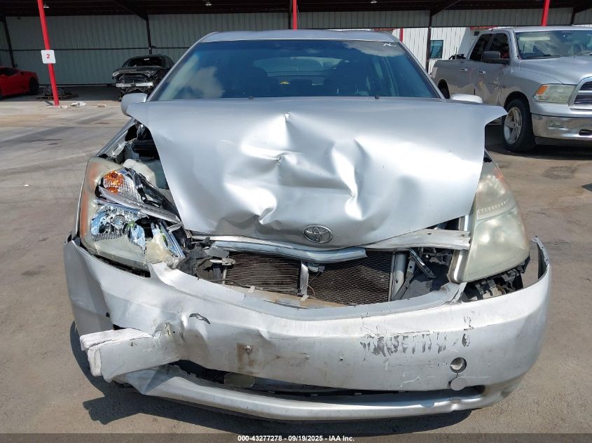 2007 Toyota Prius VIN: JTDKB20U977591240 Lot: 43277278